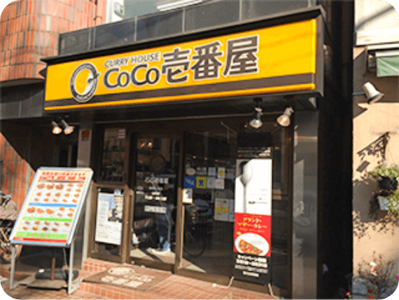 南阿佐ヶ谷店